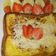 Cooksnap dari Pipink Haudi untuk resep French Toast
