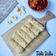 Cooksnap dari Dapur Marin Borneo untuk resep Roti Jala Kuah Kari