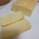 Cooksnap dari nurul meutia untuk resep Japanese Cheesecake (no cream cheese)