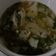 Cooksnap dari Sandra_rif untuk resep Sup jamur tiram sederhana