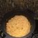 El cooksnap de yinko cuando hizo Spaghetti con gambas al ajillo con thermomix.