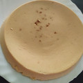 El cooksnap de La cocina de Virgi cuando hizo Tarta en frío de turrón con almendras.