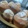 El cooksnap de Virginia Y. Villagrán cuando hizo MUFFINS DE VAINILLA Y ARÁNDANOS CON CRUMBLE 🫐🧁.