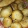 Cooksnap dari Whosy Whoreary untuk resep Bola Bola Tepung Ketan