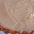 El cooksnap de Maia Dos Santos cuando hizo Crema pastelera Express fácil y rápida sin vueltas + tip especial 🫶🏻🥄💫😎.