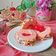 Cooksnap dari Bunda Inary untuk resep Cery Roll Cake
