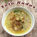 Cooksnap dari Farhah untuk resep Soto ayam khas kudus
