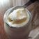 El cooksnap de Myriam cuando hizo Helado cremoso de limón.