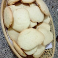 El cooksnap de Andy cuando hizo Galletitas fáciles sin manteca.
