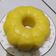 Cooksnap dari djaen anwar untuk resep Cheese Cake Kukus Simple Serba SDM