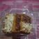 Cooksnap dari Heriyati untuk resep Banana nugget