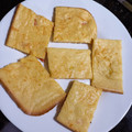 El cooksnap de Belen Ferreira cuando hizo Fainá de queso en licuadora🧀.