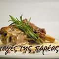 Cooksnap από spyrid στη συνταγή Αρνάκι με γιαούρτι