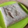 Cooksnap dari Inoongky untuk resep Banana cake