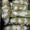 El cooksnap de Beatriz Rodríguez Villalba cuando hizo Zucchinis rellenos vegetarianos.