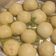 Cooksnap dari mardiana untuk resep Bakpao Rumahan Sederhana