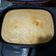 Cooksnap dari diah untuk resep Bolu pisang happycall
