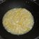 Cooksnap dari reny untuk resep Sayur sawi putih simple