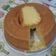 El cooksnap de Vale Pereyra cuando hizo Torta de naranja .