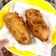 Cooksnap của Chang.nana khi họ làm theo món Bánh chuối chiên 😋