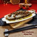 Cooksnap dari Carolina untuk resep Steam Fish / Ikan Kukus ala Kaledonia Baru