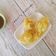 Cooksnap dari Fadil's Kitchen untuk resep Pangsit udang goreng