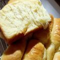 Cooksnap dari farida untuk resep Roti Gembong enak lembut dan empuk menul - menul