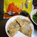 愛麗絲DIY(=^_^=) 的 【元本山幸福廚房】海苔起司脆片 cooksnap