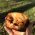 El cooksnap de Sofi Itu cuando hizo Muffins de Coco y Dulce de Leche.