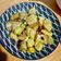 黑暗料理進化中 的 枸杞炒娃娃菜 cooksnap
