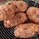 Cooksnap dari Thyara untuk resep Mendol (Tempe Kepal)