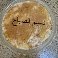 صورة من نسيم الصباح ، شاركها بعد تجربة وصفة مهلبية التمر والشوفان
