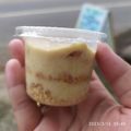 Cooksnap dari Septiya Yuningsih untuk resep 80. Banana Custard - snack MPASI tinggi kalori