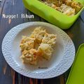 Cooksnap dari Kaianiandra untuk resep Nugget Bihun Wortel Keju