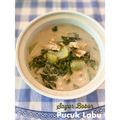 Cooksnap dari Anggi_pelangi untuk resep Bobor Pucuk Labu dan Labu Siam