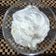 Cooksnap dari Dapur LIA untuk resep Whip cream