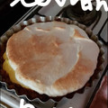 El cooksnap de Cristina cuando hizo Lemon Pie de leche condensada.