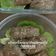 รูป Cooksnap ของ Mo Sorasak เมื่อเขาทำ แป้งปอเปี๊ยะญวนไส้หมูและผัดไส้หน่อไม้