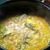 Cooksnap dari anisa batubara untuk resep MPASI 1Y+ Ikan Kembung Kuah Kuning