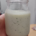 El cooksnap de Florencia Lione cuando hizo Salsa de yogurt.