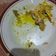 Cooksnap dari Irna Carnawianty untuk resep Gulai Kepala Kakap
