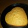 La cooksnap de Evangelina Isabel Palacios cuando cocinó Torta de mandarina