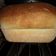 La cooksnap de Elvis Lutardo Diaz Olivo cuando cocinó Pan de molde o pan de Sándwich