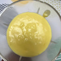 El cooksnap de jennifer cuando hizo 🥣Natillas de limón🍋.