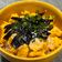Cooksnap dari Cicilia Rosalinda untuk resep Nasi Telur Mentai Ala Jepang
