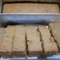 Cooksnap dari Dyah Arum untuk resep 19. Bolu Pisang Tepung Beras