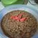 Cooksnap dari Elin Asrofah untuk resep Sambal Oncom (Bumbu Leupeut)