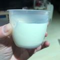 Vita Kuo 的 鮮奶酪 cooksnap