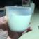 Vita Kuo 的 鮮奶酪 cooksnap