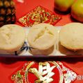 瑞珊王 的 新春發糕 cooksnap